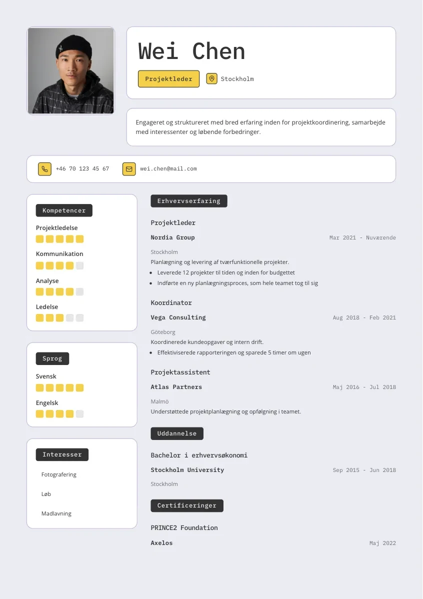 CV-mall Siri