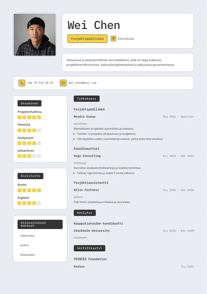 CV-mall Siri
