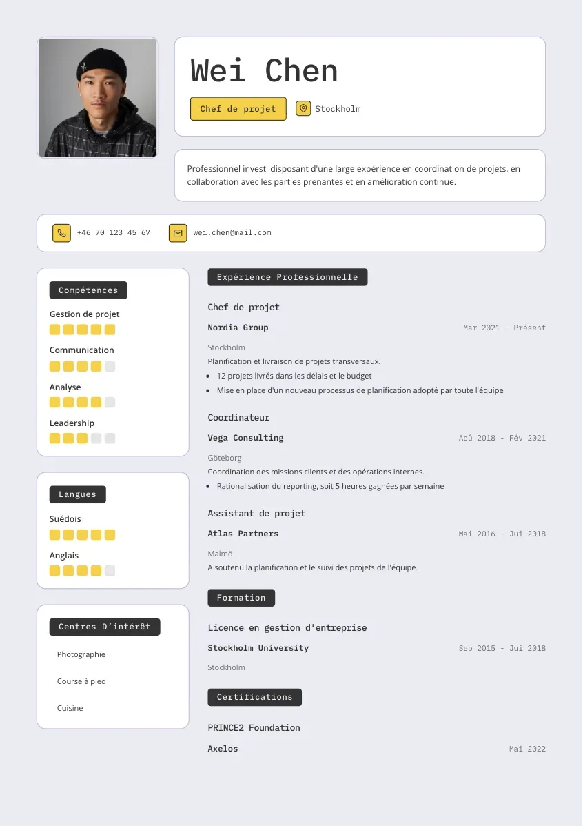 CV-mall Siri