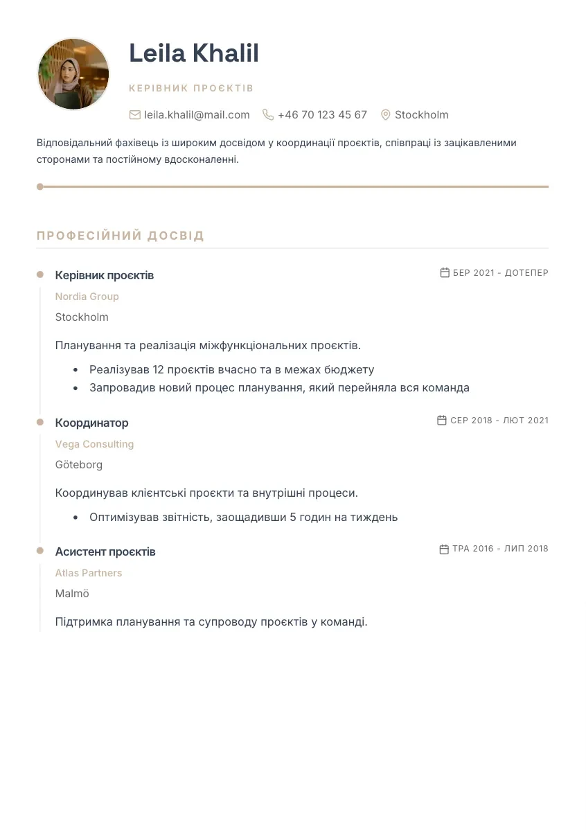 CV-mall Alvar